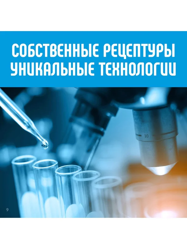 Влажные салфетки Lovular, набор 10*8 штук, в упаковке