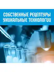 Влажные салфетки Lovular, набор 10*8 штук, в упаковке