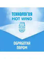 Влажные салфетки Lovular, набор 10*8 штук, в упаковке