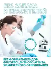 Пеленки детские LOVULAR SWEET KISS, 60*40, 25 штук