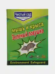 Мышеловка для мышей