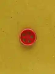 Мышеловка для мышей