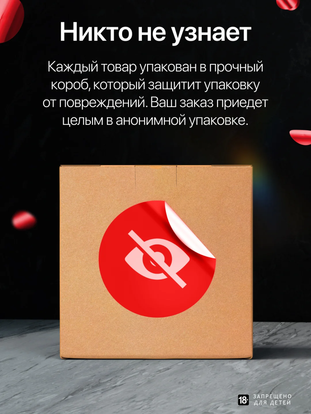 DRYWELL 12 шт. Презервативы продлевающие ультратонкие, анестетик,с пролонгирующим эффектом