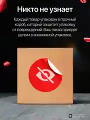 DRYWELL 12 шт. Презервативы продлевающие ультратонкие, анестетик,с пролонгирующим эффектом