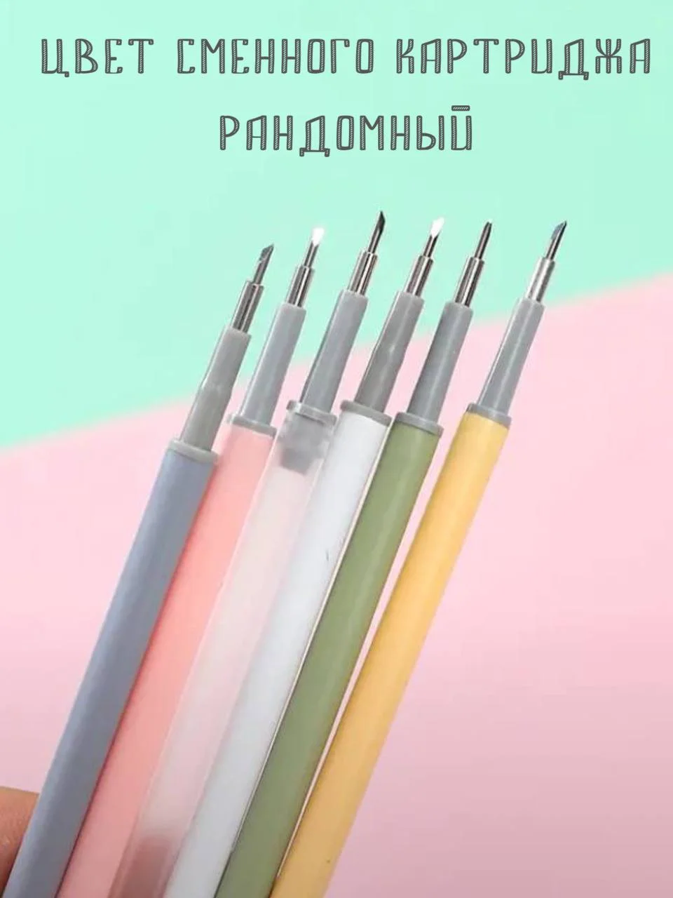 Черный нож канцелярский, для скрапбукинга, для вырезания в виде ручки
