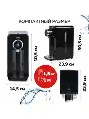 Термопот GFGRIL GF-TP05 c моментальным нагревом воды