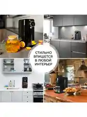 Термопот GFGRIL GF-TP05 c моментальным нагревом воды