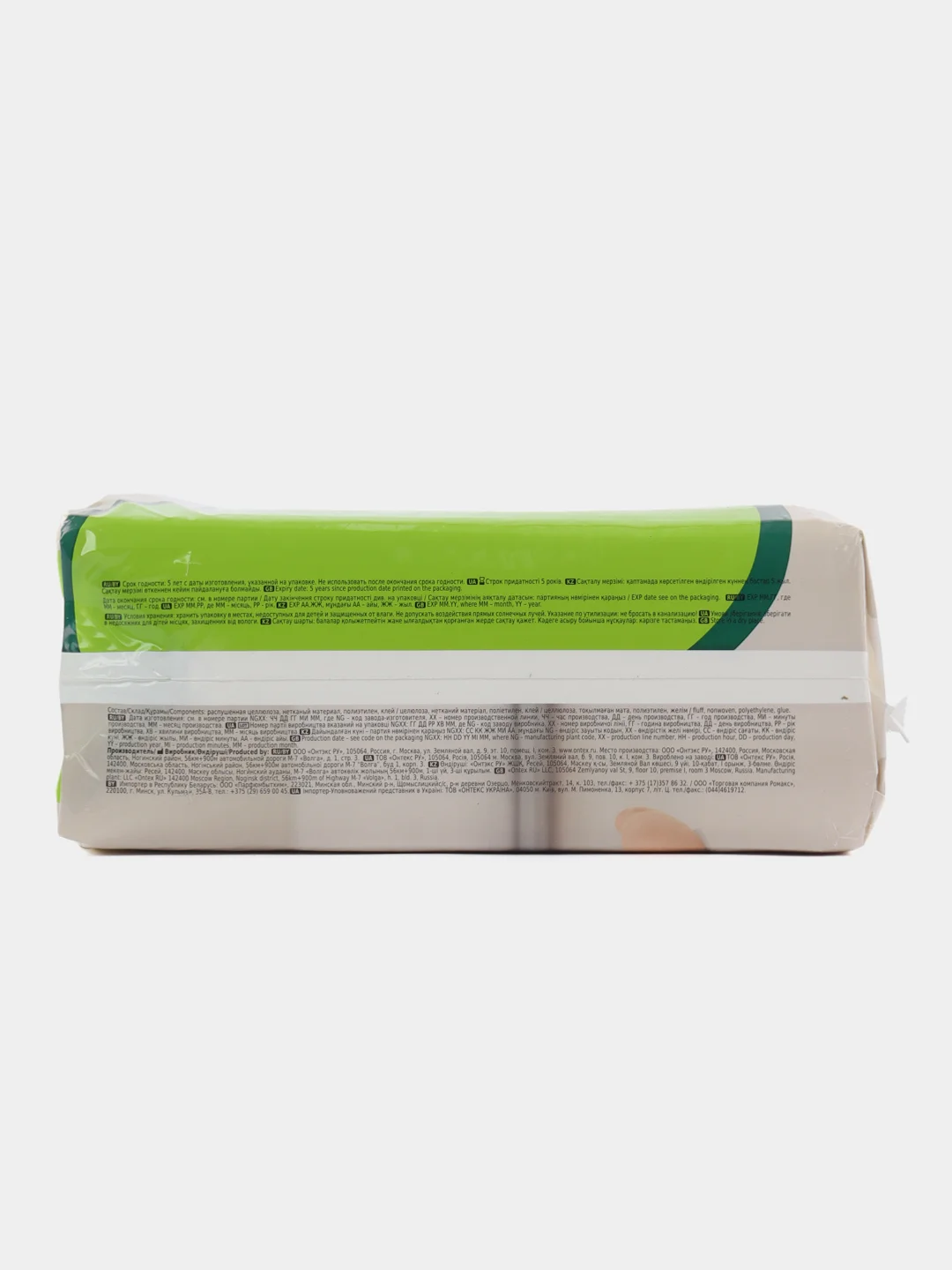Пеленки детские одноразовые Helen Harper Soft&Dry 60*90, 30 шт.