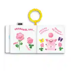Книжка-подвеска мягконабивная Мякиши "ОбуЧайка" Разноцветная прогулка