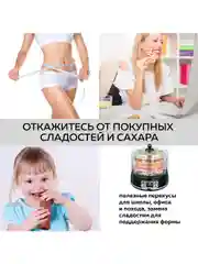 Электрическая сушилка для овощей и фруктов GFD-002, 5 уровней, поддон для пастилы