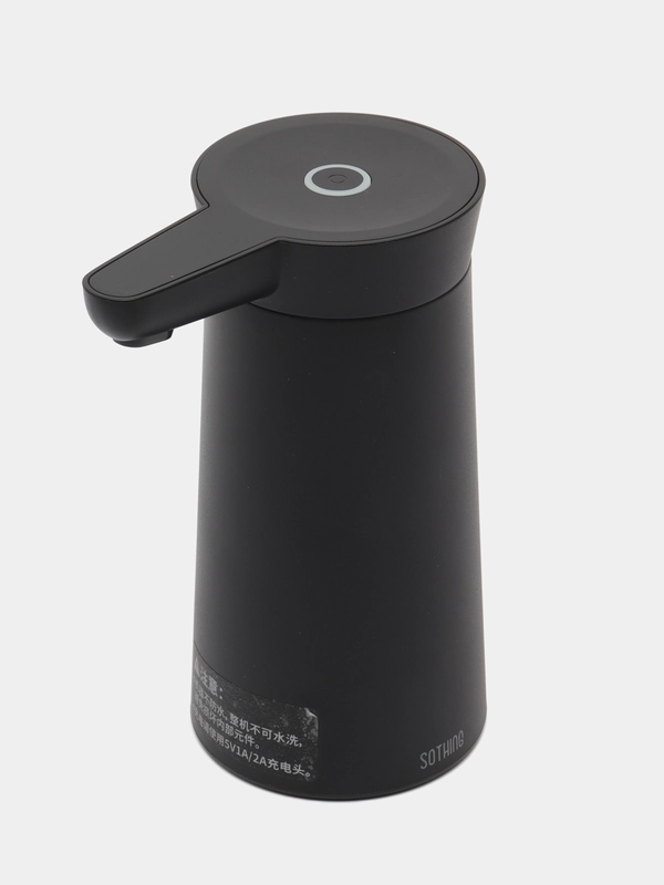 Автоматическая помпа для воды Xiaomi Mijia Sothing Bottled Water Pump Wireless DSHJ-S-2004