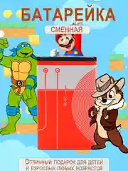 Коралловый игровая приставка Sup Game Box 400 в 1 портативная карманная консоль, сега, нинтендо