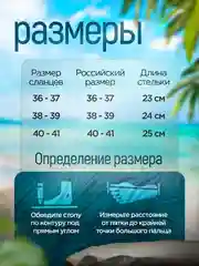 Черный сланцы-шлепанцы унисекс, на высокой подошве, резиновые, 36-41 мужские, женские