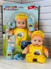 Игрушка для малышей Пупс Кукла для купания одежда кукольная соска пупсик Синий трактор