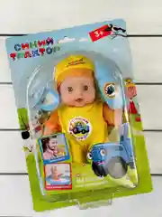 Игрушка для малышей Пупс Кукла для купания одежда кукольная соска пупсик Синий трактор