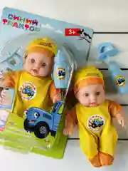Игрушка для малышей Пупс Кукла для купания одежда кукольная соска пупсик Синий трактор