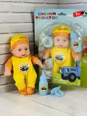 Игрушка для малышей Пупс Кукла для купания одежда кукольная соска пупсик Синий трактор