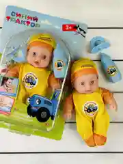 Игрушка для малышей Пупс Кукла для купания одежда кукольная соска пупсик Синий трактор