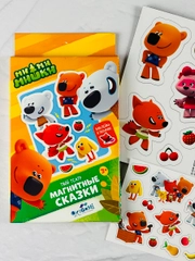 Магниты для игр на доске Детские магнитики на холодильник герои из мультика Мимимишки Кеша