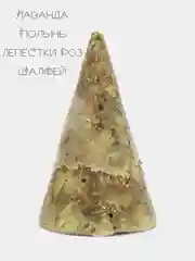 Белый ведьмина, бесфитильная свеча, свеча восковая, с сухими травами, магическая свеча от сглаза