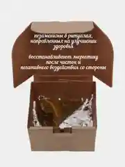 Желтый ведьмина, бесфитильная свеча, свеча восковая, с сухими травами, магическая свеча от сглаза