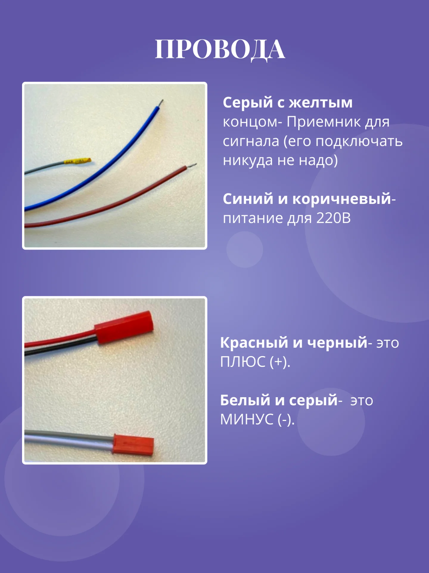 Белый драйвер (блок питания) для светодиодной ленты, люстры с пультом