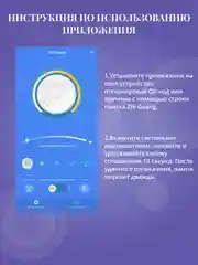 Белый драйвер (блок питания) для светодиодной ленты, люстры с пультом