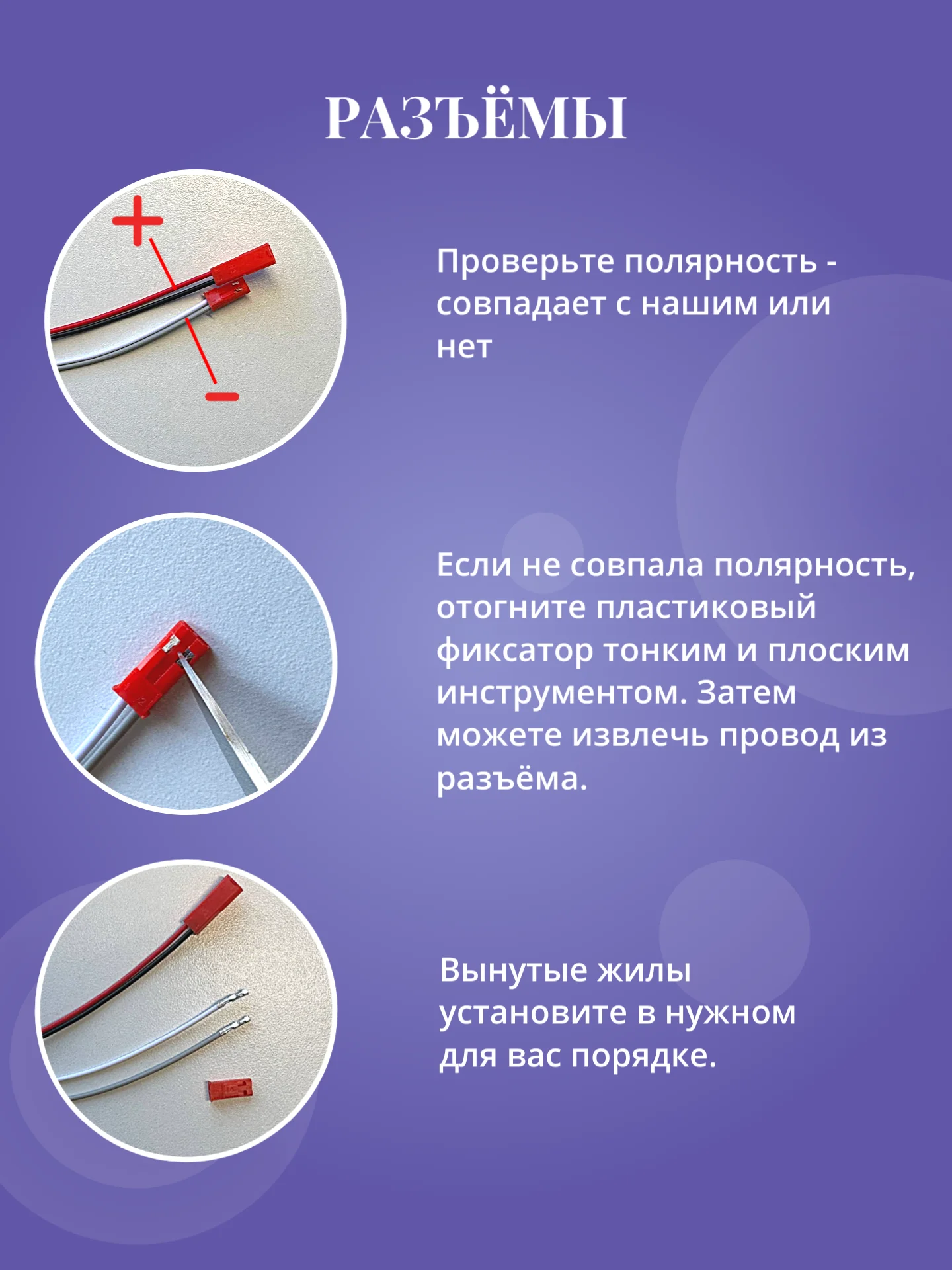 Белый драйвер (блок питания) для светодиодной ленты, люстры с пультом