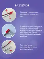 Белый драйвер (блок питания) для светодиодной ленты, люстры с пультом