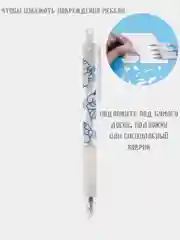 Белый нож канцелярский, для скрапбукинга, для вырезания в виде ручки