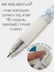 Белый нож канцелярский, для скрапбукинга, для вырезания в виде ручки