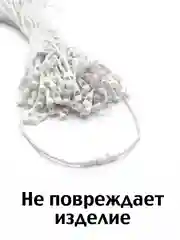 Белый биркодержатель хлопковый веревочный для этикеток с пластиковой пломбой