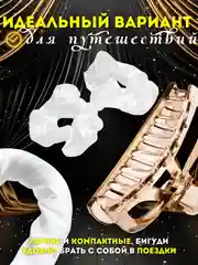 Белый бигуди мягкие для волос, легкое создание локонов без тепла, бигуди для завивки волос
