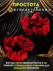 Багровый бигуди мягкие для волос, легкое создание локонов без тепла, бигуди для завивки волос