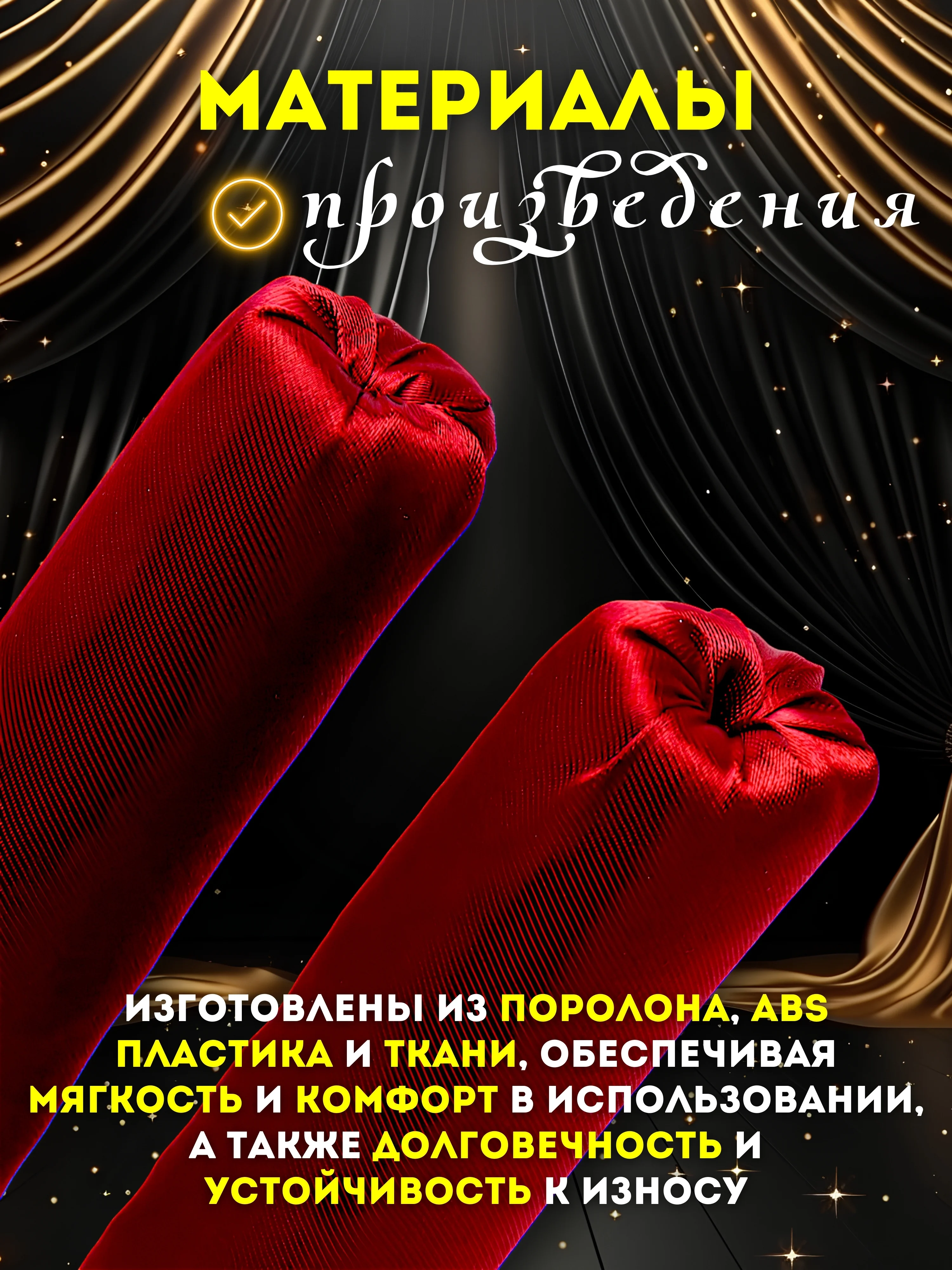 Багровый бигуди мягкие для волос, легкое создание локонов без тепла, бигуди для завивки волос
