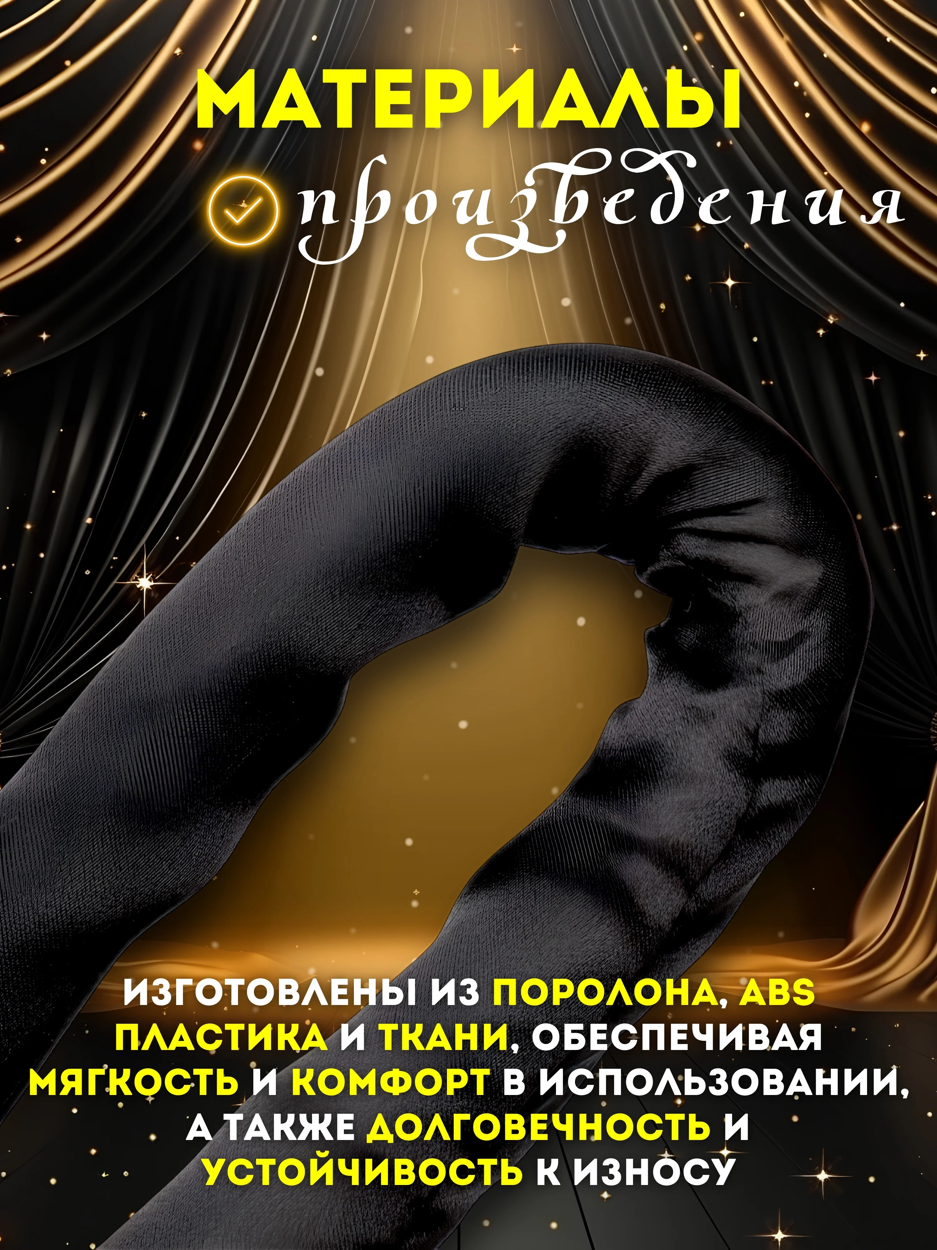 Черный бигуди мягкие для волос, легкое создание локонов без тепла, бигуди для завивки волос