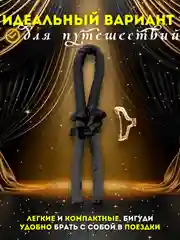 Черный бигуди мягкие для волос, легкое создание локонов без тепла, бигуди для завивки волос