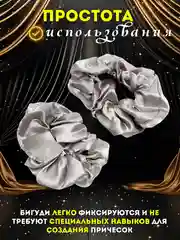 Серый бигуди мягкие для волос, легкое создание локонов без тепла, бигуди для завивки волос
