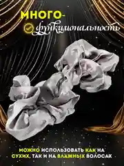 Серый бигуди мягкие для волос, легкое создание локонов без тепла, бигуди для завивки волос