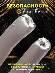 Серый бигуди мягкие для волос, легкое создание локонов без тепла, бигуди для завивки волос