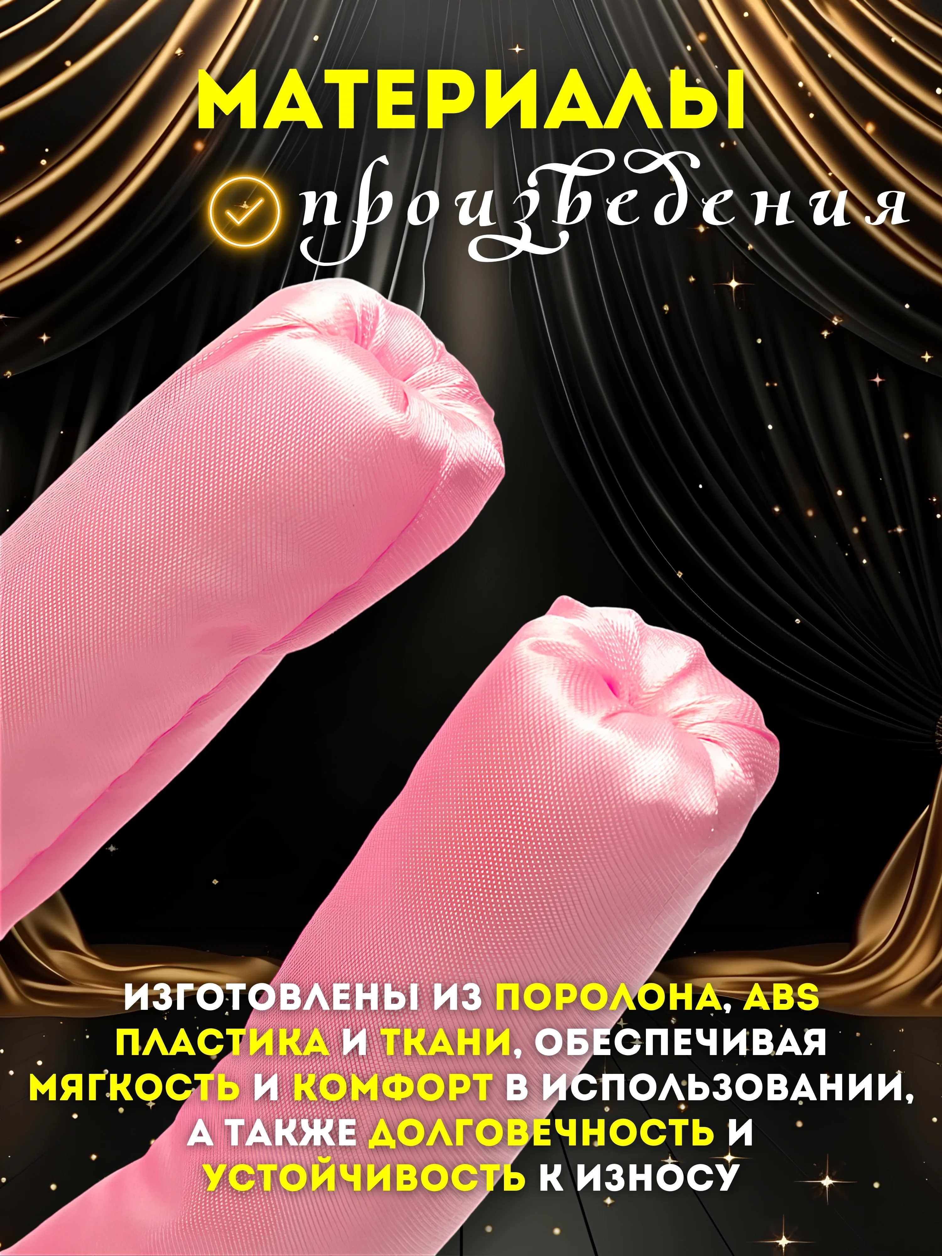 Розовый бигуди мягкие для волос, легкое создание локонов без тепла, бигуди для завивки волос