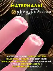Розовый бигуди мягкие для волос, легкое создание локонов без тепла, бигуди для завивки волос