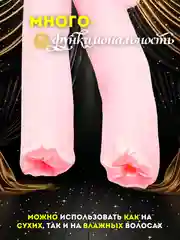 Розовый бигуди мягкие для волос, легкое создание локонов без тепла, бигуди для завивки волос
