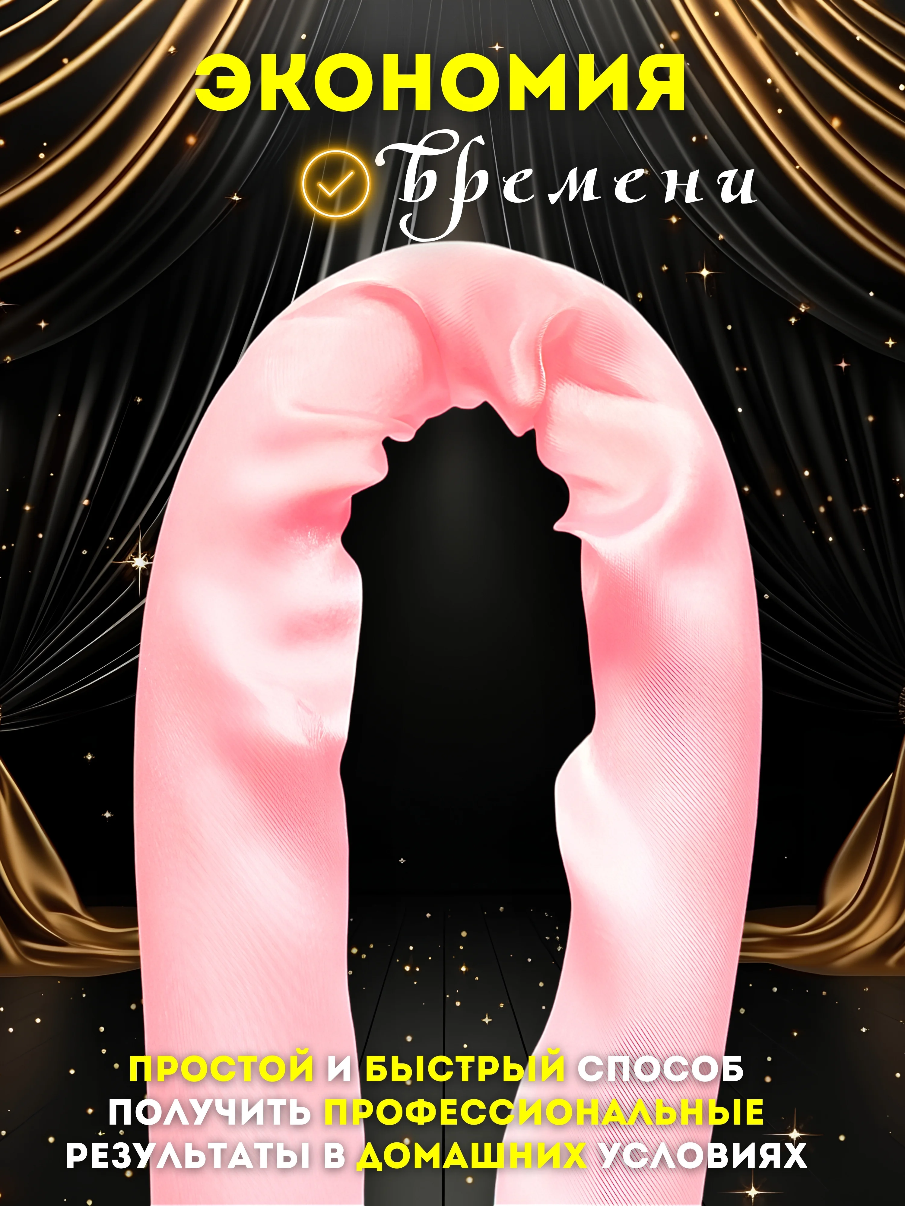 Розовый бигуди мягкие для волос, легкое создание локонов без тепла, бигуди для завивки волос