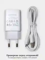 Блок питания (зарядник) 2.1A + кабель microUSB (BA68A)