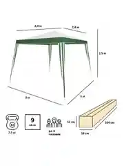 Белый шатер садовый для дачи, тент беседка Green Glade 1028/1033/1040/1036/1086, москитная сетка