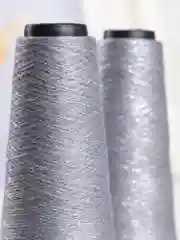 Серый пряжа с люрексом для вязания OnlyWe Alluring Shine 50 гр, 1500 метров