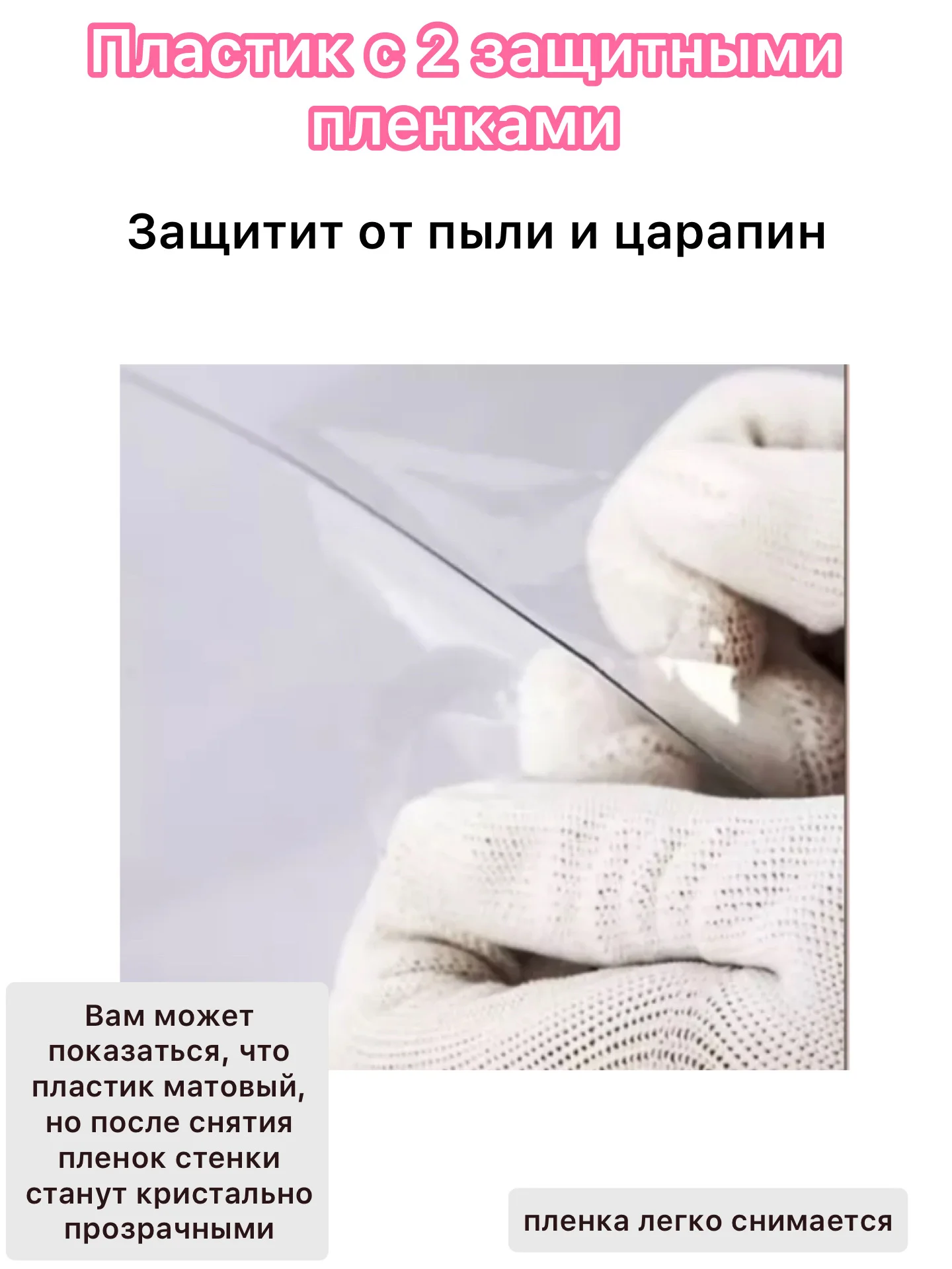 Коробка для торта, тубус для подарка прозрачный  размеры 26*25, 26*32,30*25