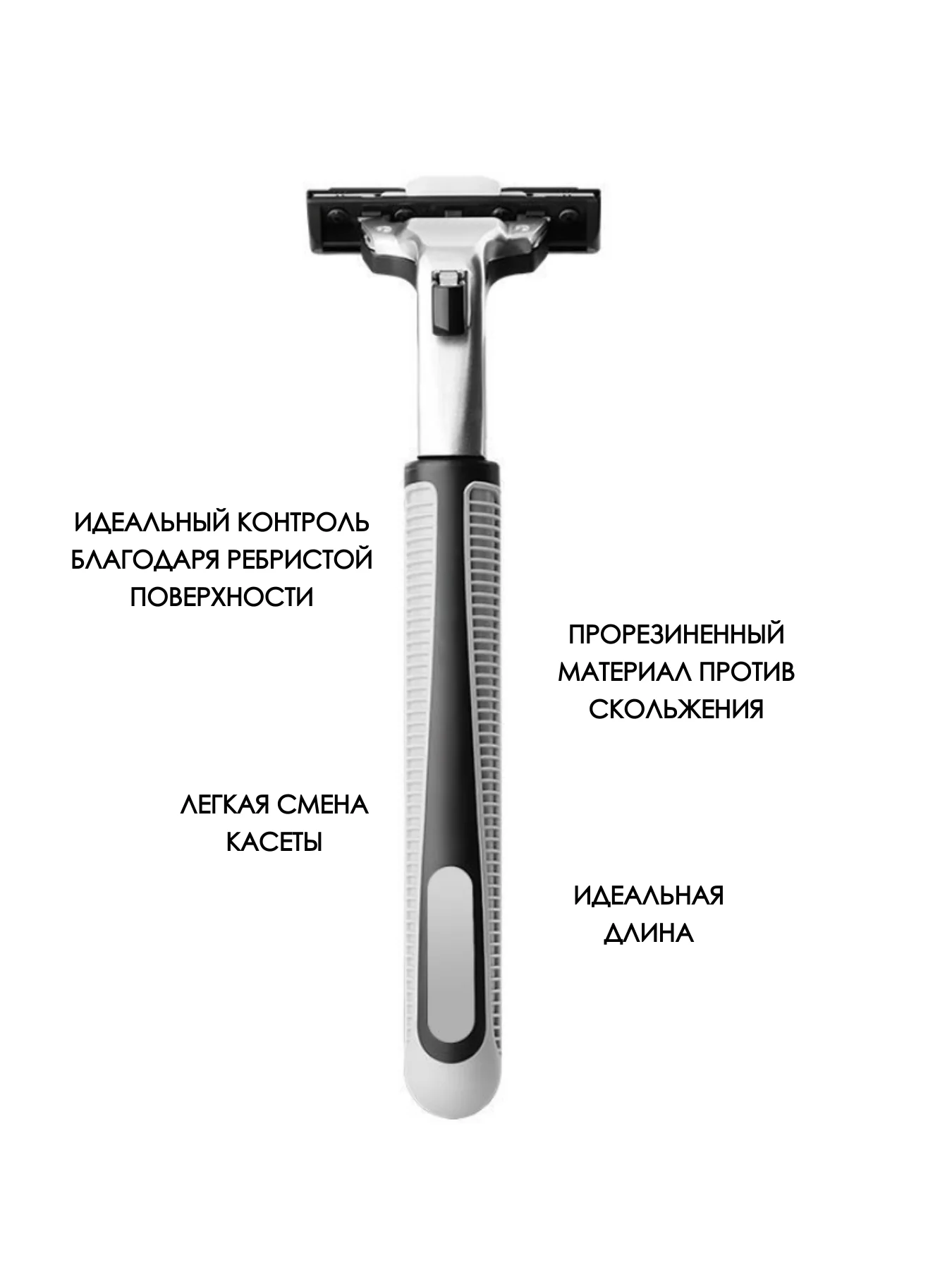 Серый бритва одноразовая для мужчин, для женщин, для лица, упаковка многоразовая интимная