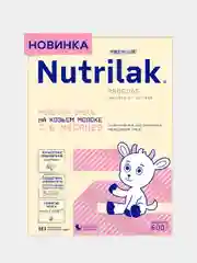 Смесь сухая на козьем молоке Nutrilak Premium 2, с 6 до 12 месяцев, 600 г